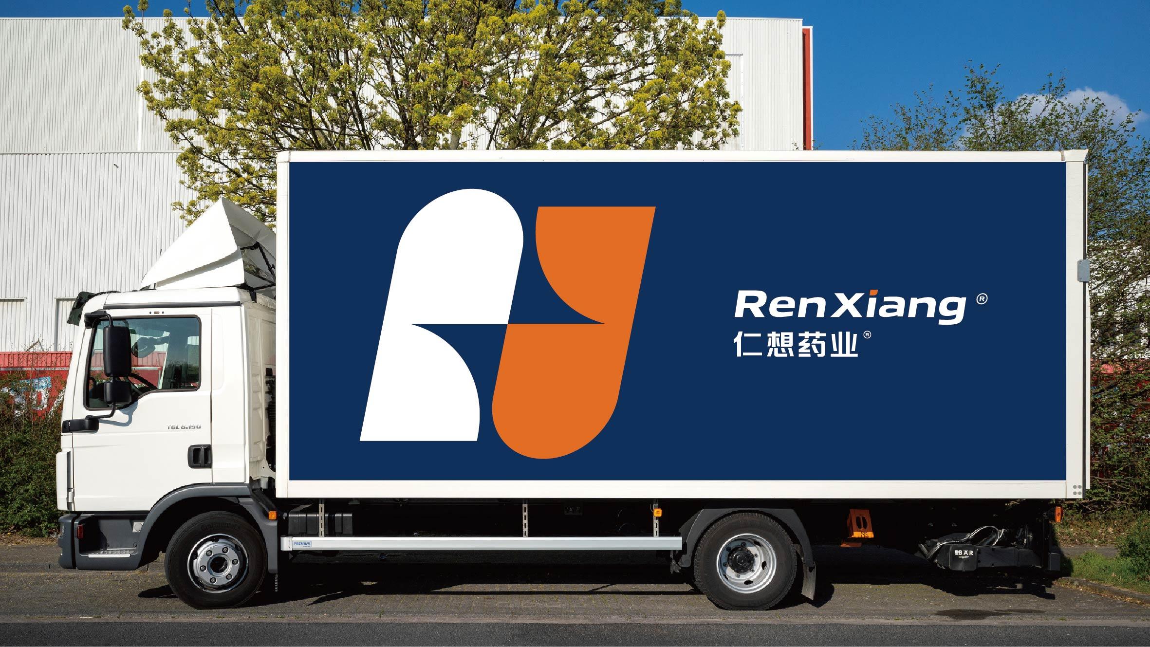 Renxiang | 仁想药业 - helibrand