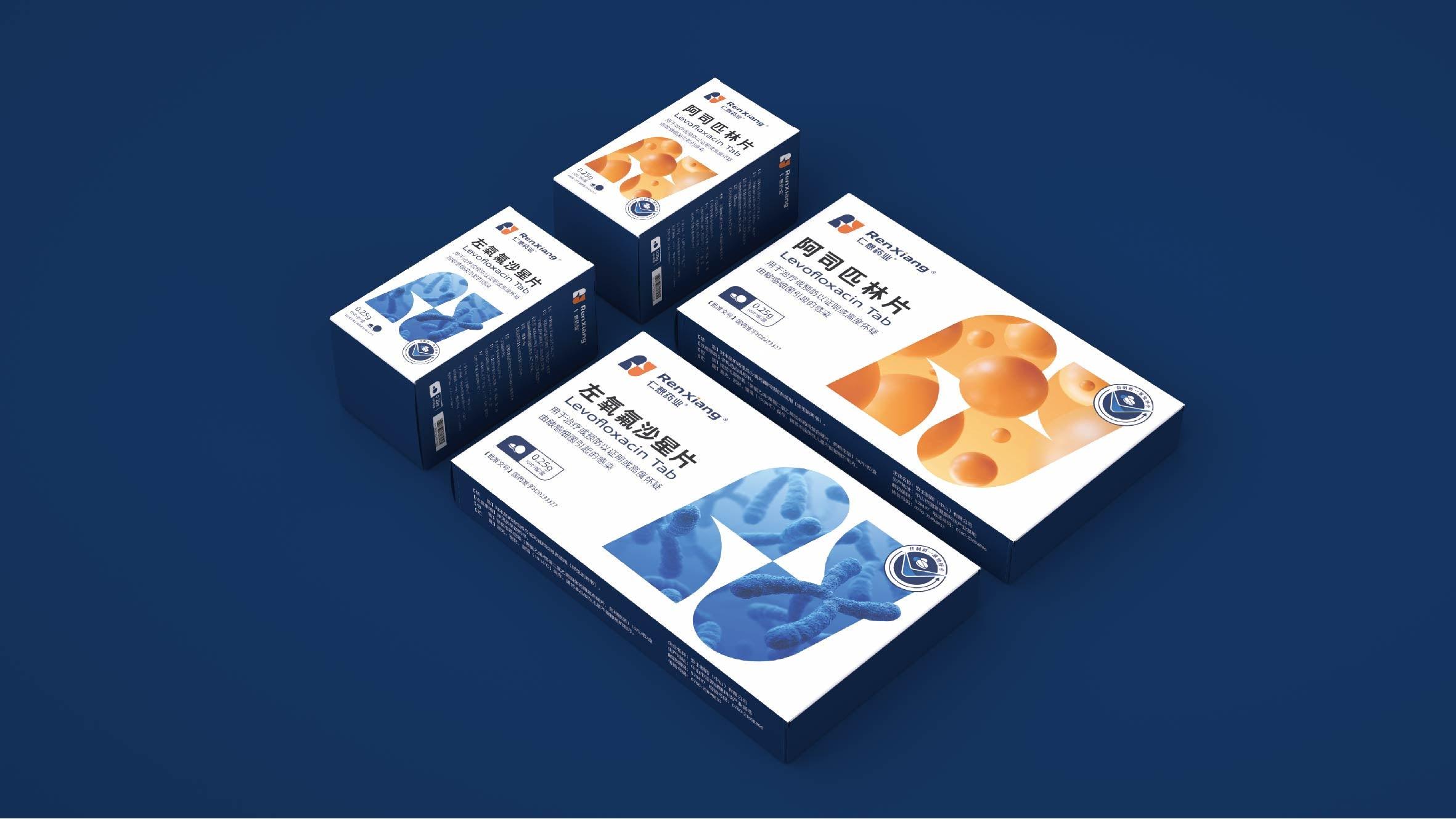 Renxiang | 仁想药业 - helibrand