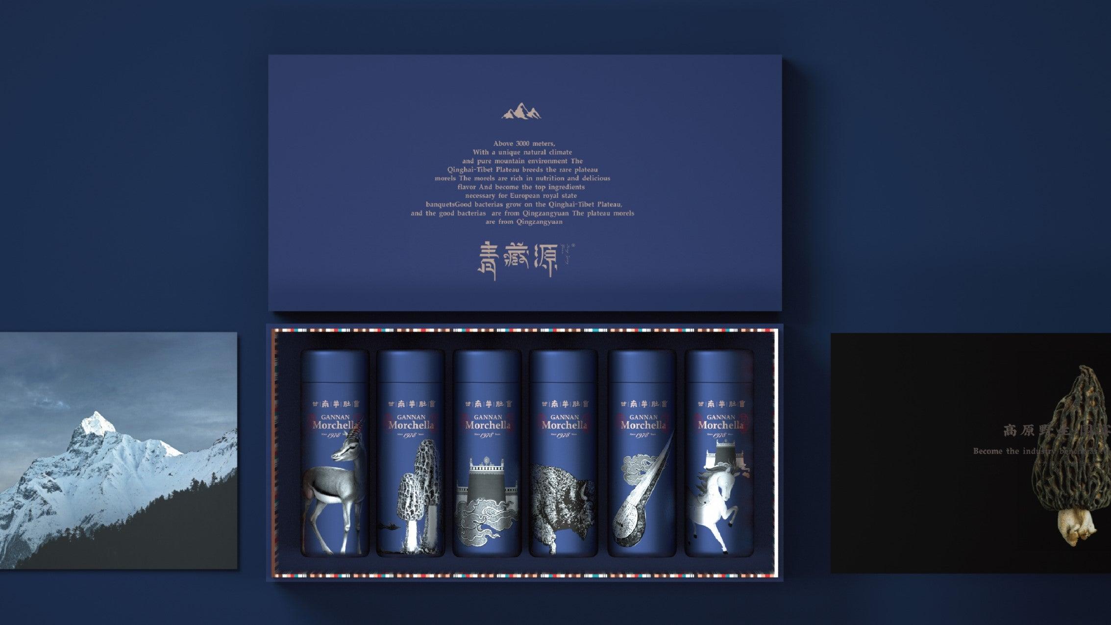 青藏源 - helibrand