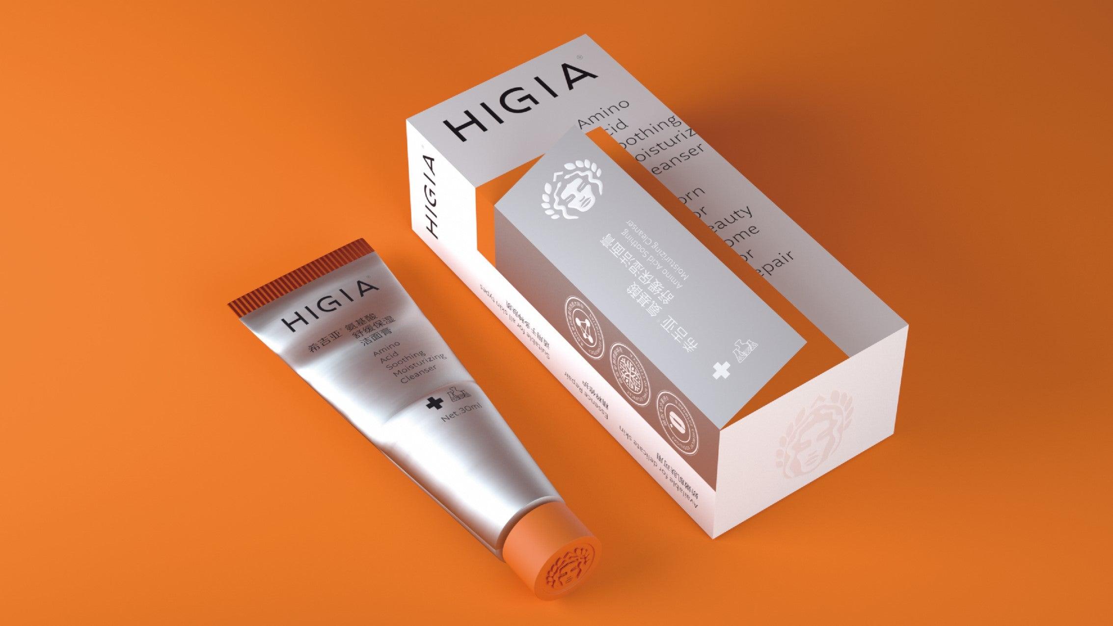 HIGIA | 希吉亚 - helibrand