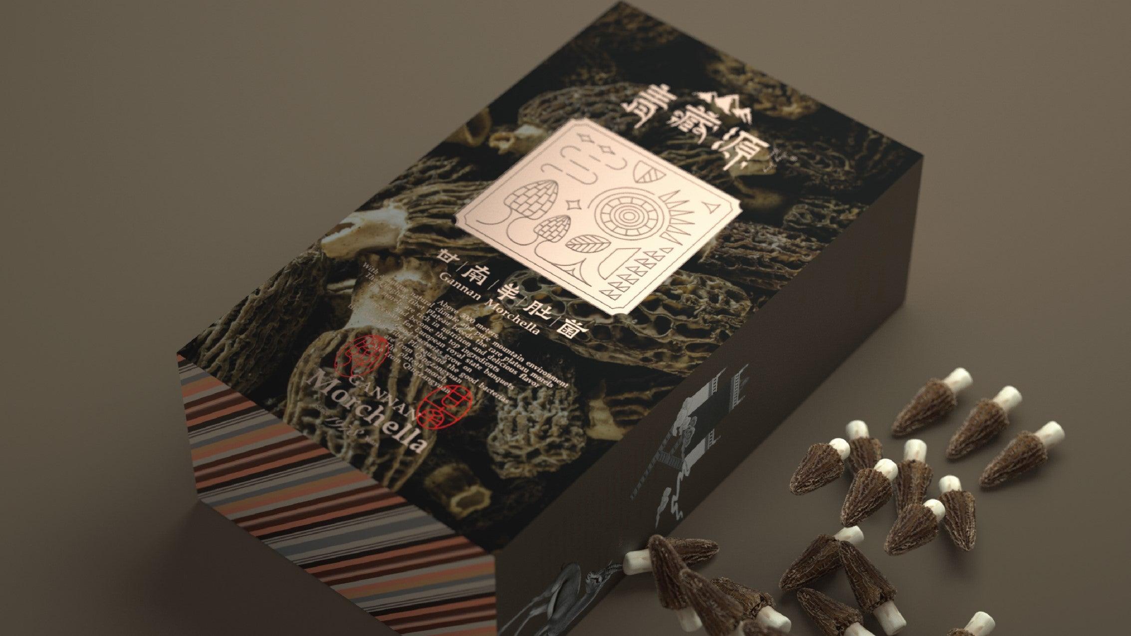 青藏源 - helibrand