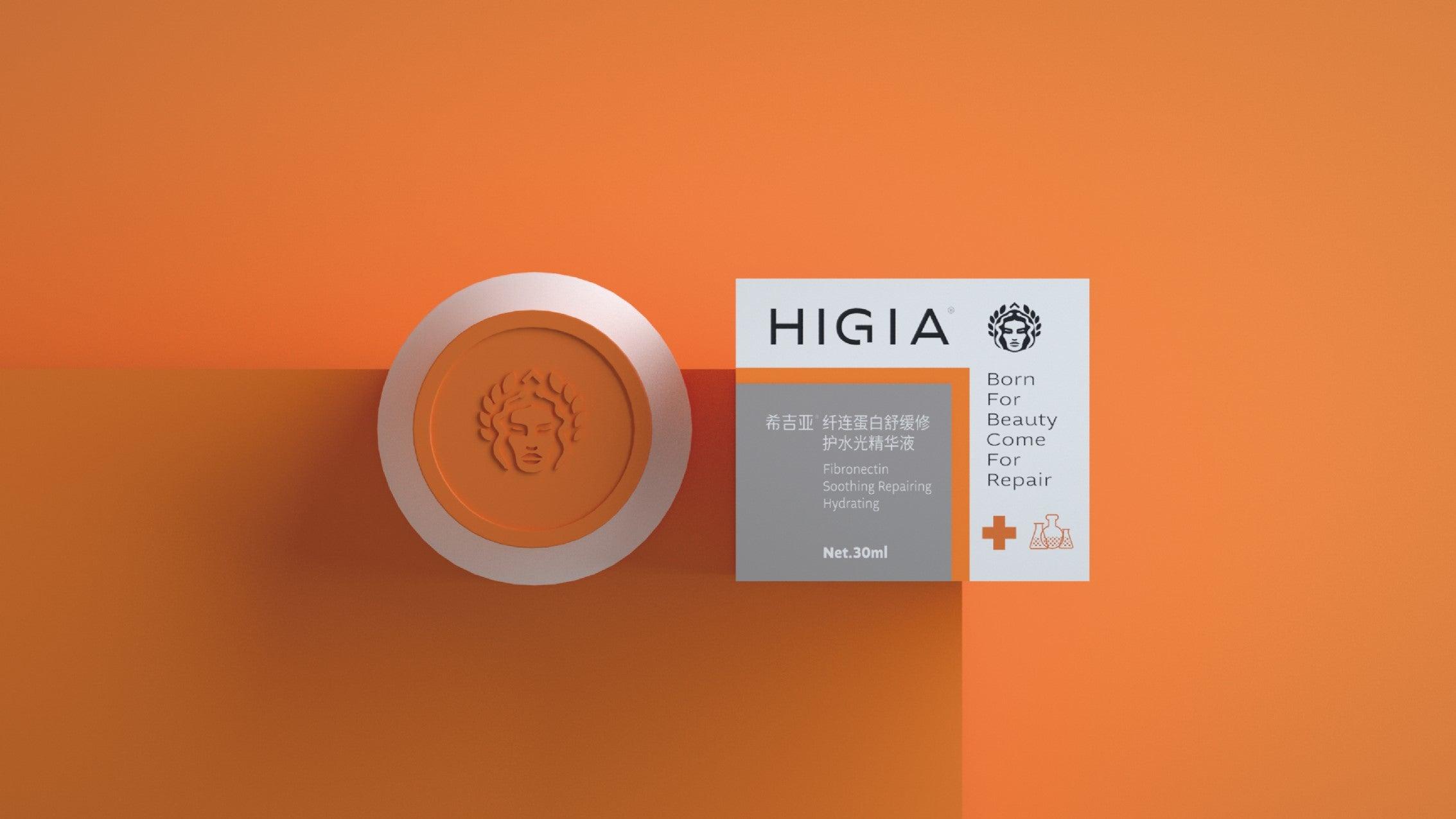 HIGIA | 希吉亚 - helibrand