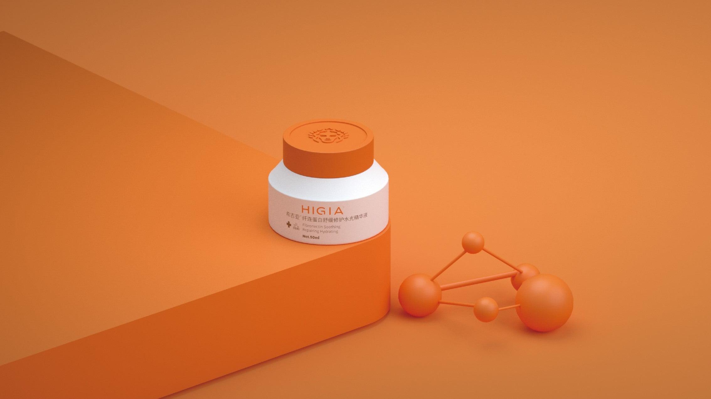 HIGIA | 希吉亚 - helibrand