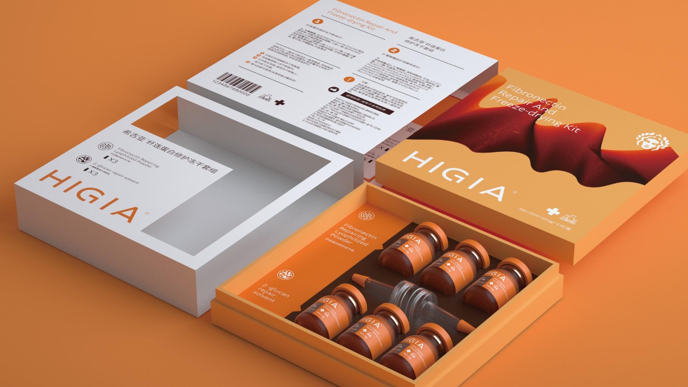 HIGIA | 希吉亚 - helibrand