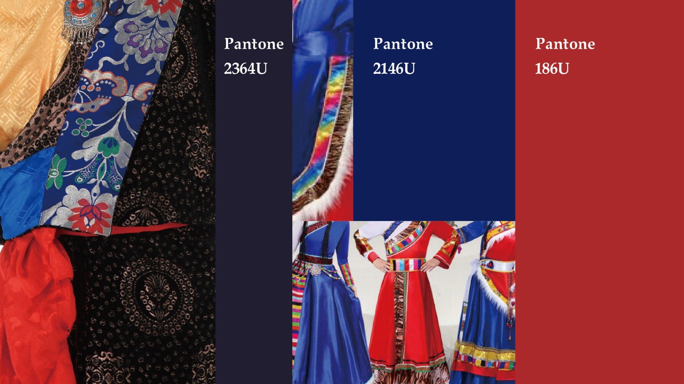 青藏源 - helibrand