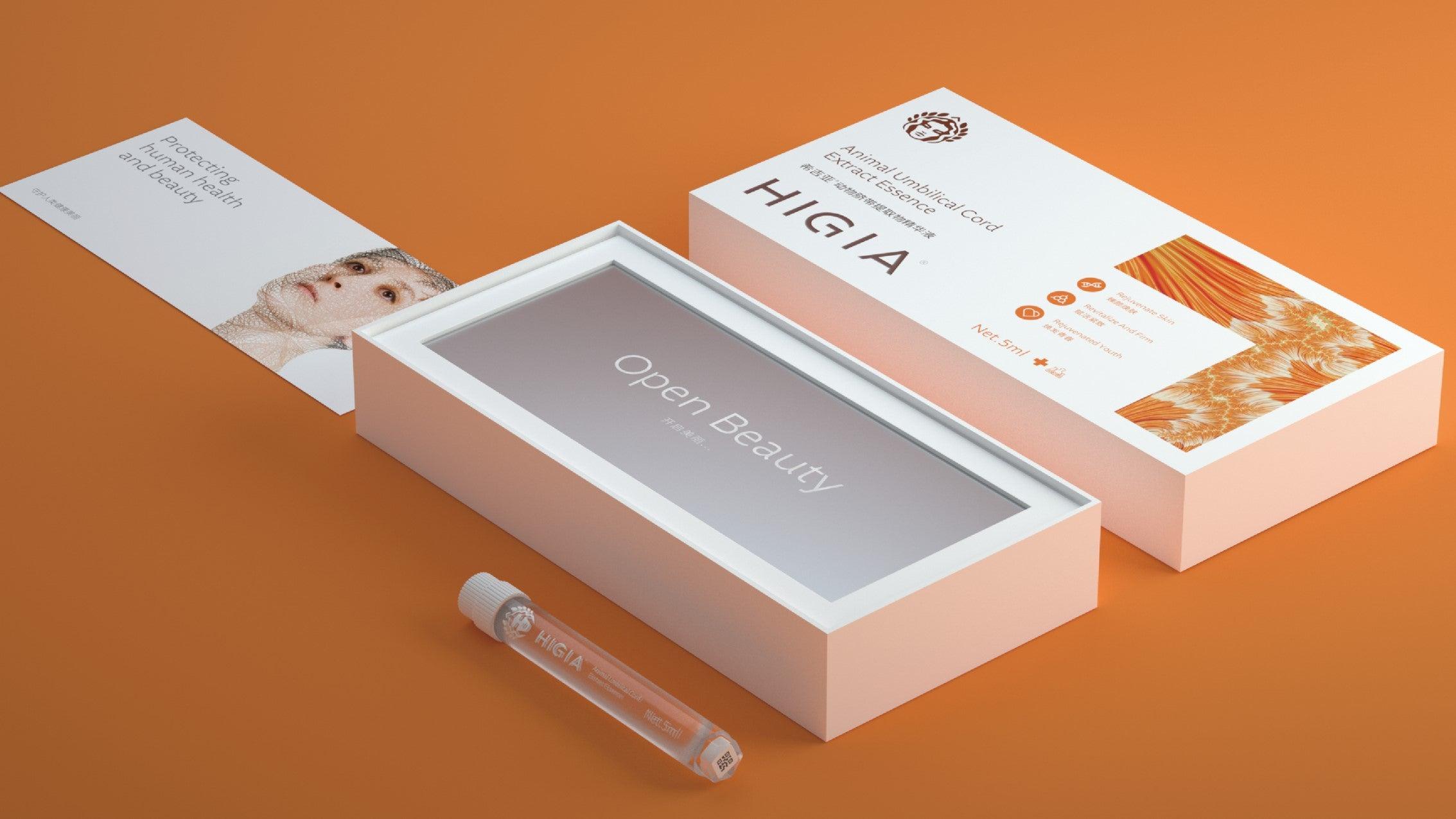 HIGIA | 希吉亚 - helibrand