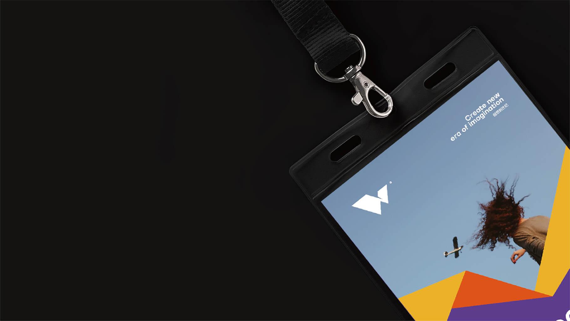 WecutCentury | 微咔 - helibrand