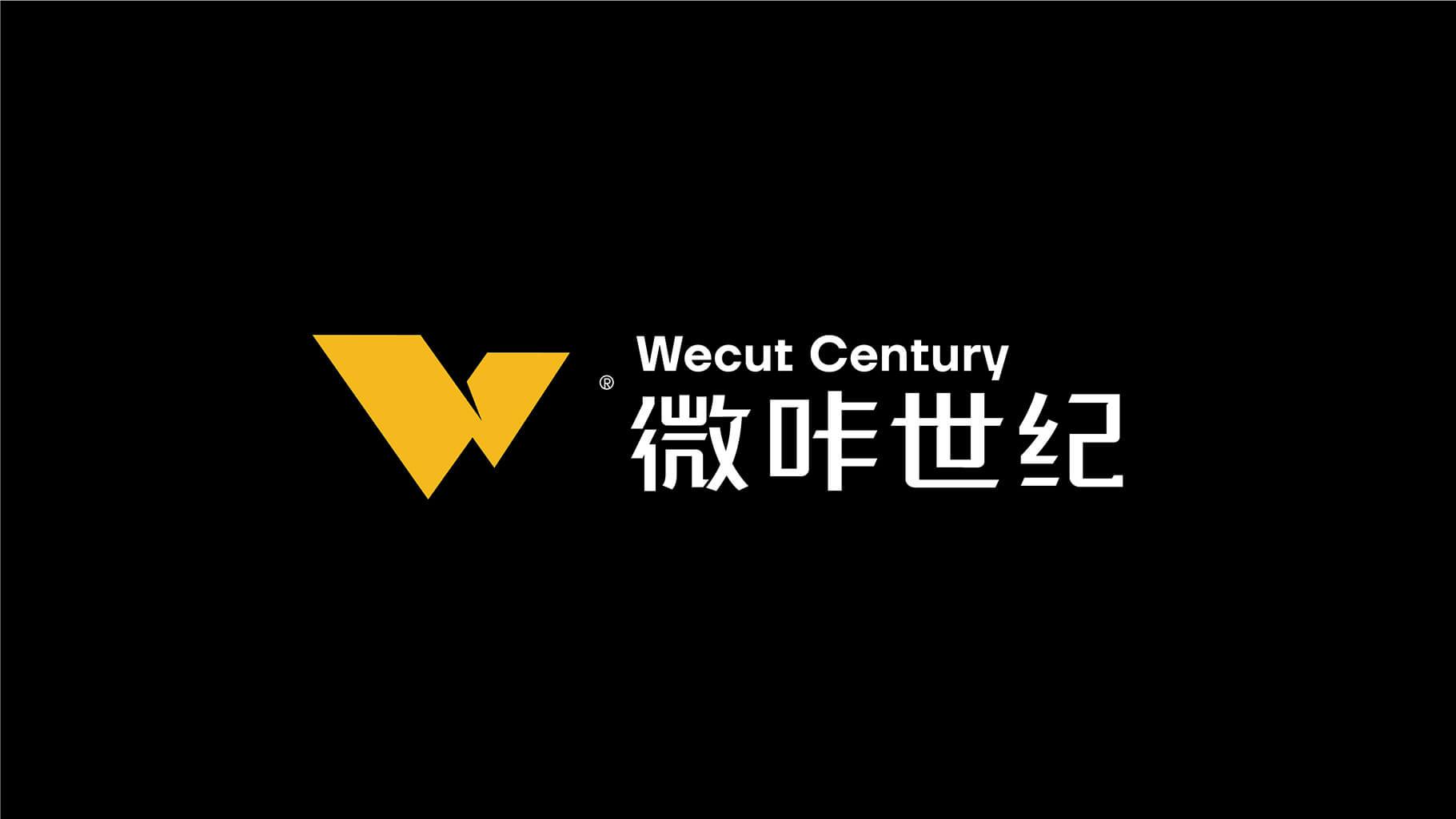 WecutCentury | 微咔 - helibrand