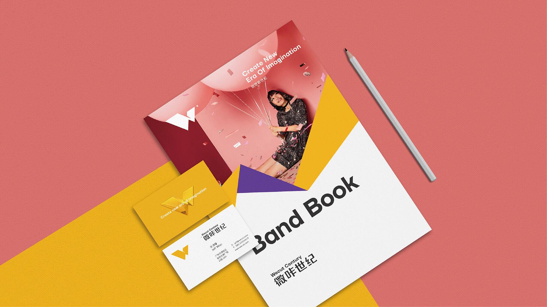 WecutCentury | 微咔 - helibrand